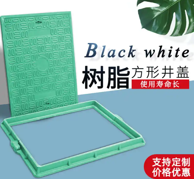 翠屏树脂复合电力方井展示